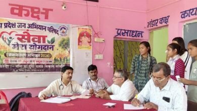 भिलसांय में सेवा संकल्प अभियान की पहल, स्वास्थ्य शिविर में उमड़े ग्रामीण, वृक्षारोपण भी हुआ