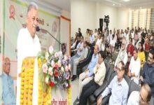 प्रकृति के प्रति कृतज्ञता और संरक्षण का भाव भारतीय ज्ञान परंपरा का मूल विचार : उच्च शिक्षा मंत्री परमार