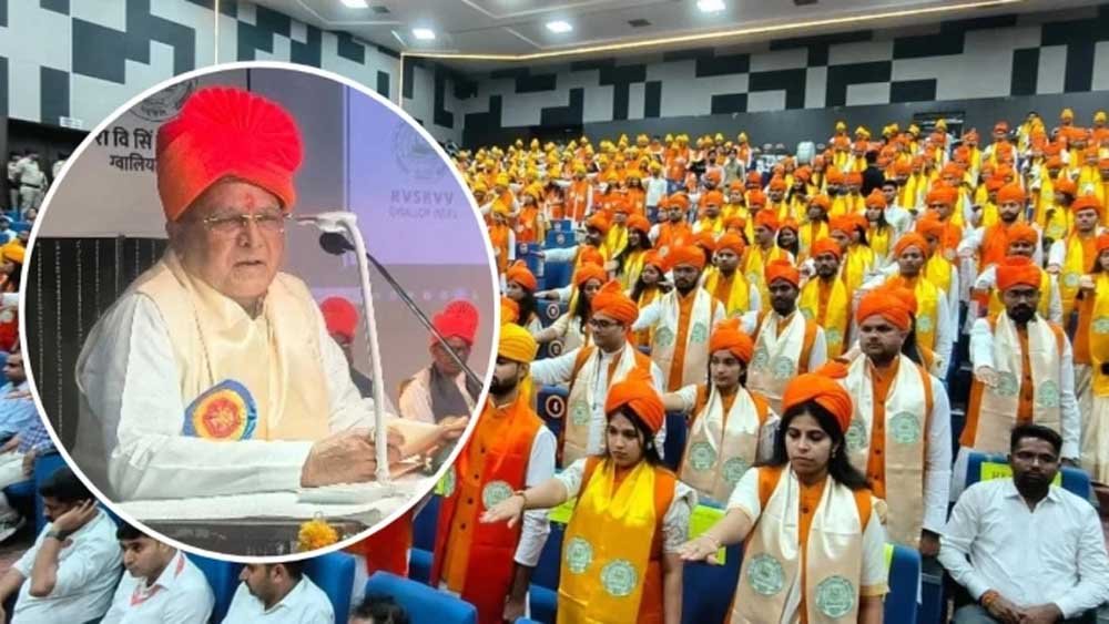 राज्यपाल मंगुभाई पटेल का संदेश: ‘डिग्री के साथ संस्कार मिले, तभी सार्थक है शिक्षा’ राज्यपाल मंगुभाई पटेल का संदेश: ‘डिग्री के साथ संस्कार मिले, तभी सार्थक है शिक्षा’