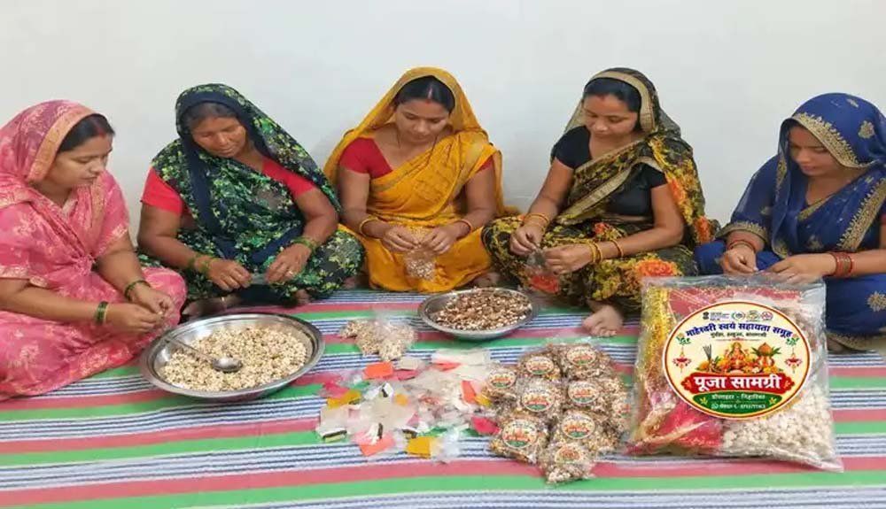 नवरात्रि विशेष: हमने लहराया अपने हुनर और हौसले का परचम नवरात्रि विशेष: हमने लहराया अपने हुनर और हौसले का परचम