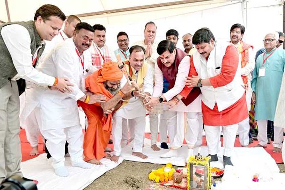आदर्श विद्यालयों से ही नई पीढ़ी संस्कारित होगी : मुख्यमंत्री डॉ. यादव आदर्श विद्यालयों से ही नई पीढ़ी संस्कारित होगी : मुख्यमंत्री डॉ. यादव