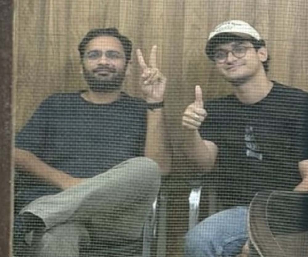 दिल्ली: सौरव दास और आशुतोष रांका की न्यायिक हिरासत दो दिन बढ़ी दिल्ली: सौरव दास और आशुतोष रांका की न्यायिक हिरासत दो दिन बढ़ी