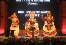 अंतर्राष्ट्रीय श्रीरामलीला उत्सव: यूनेस्को धरोहर खोन और कुटियाट्टम में जीवंत हुई रामकथा