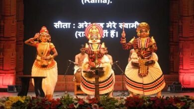 अंतर्राष्ट्रीय श्रीरामलीला उत्सव: यूनेस्को धरोहर खोन और कुटियाट्टम में जीवंत हुई रामकथा