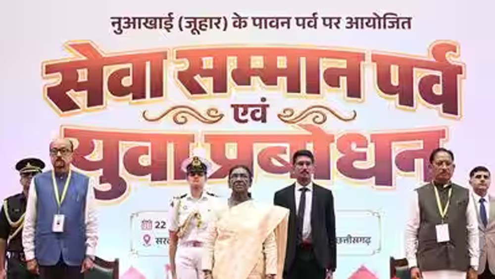 युवा बड़े सपने देखें, अपनी सफलता को समाज और राष्ट्र की सेवा से जोड़ें : राष्ट्रपति  द्रौपदी मुर्मु