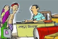 फिंगरप्रिंट नहीं मिलने पर भी हितग्राहियों को मिलेगा राशन, वैकल्पिक व्यवस्था का है प्रावधान