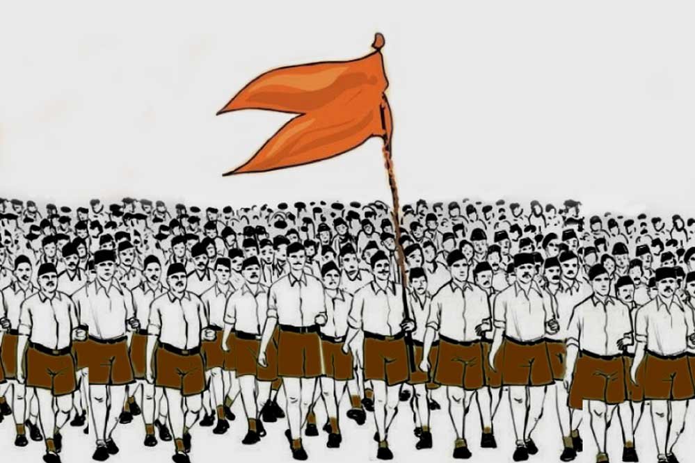 इंदौर में 28 से 30 अक्टूबर तक RSS की अहम बैठक, मोहन भागवत समेत दिग्गज होंगे शामिल इंदौर में 28 से 30 अक्टूबर तक RSS की अहम बैठक, मोहन भागवत समेत दिग्गज होंगे शामिल