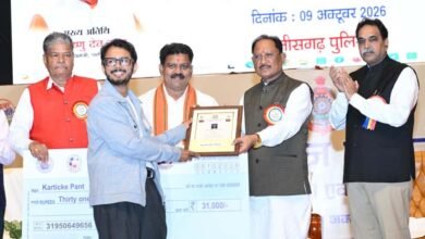 साइबर अपराधों से सुरक्षा के लिए जनभागीदारी जरूरी, साइबर जागरूकता को जनआंदोलन बनाना होगा : मुख्यमंत्री विष्णु देव साय साइबर अपराधों से सुरक्षा के लिए जनभागीदारी जरूरी, साइबर जागरूकता को जनआंदोलन बनाना होगा : मुख्यमंत्री विष्णु देव साय