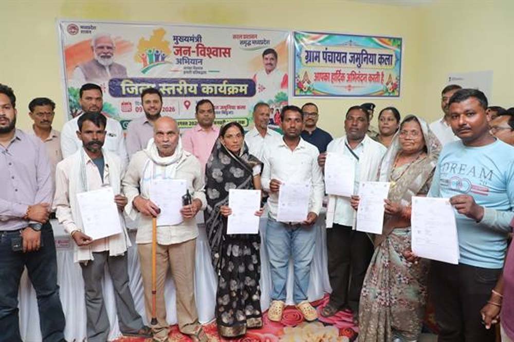 स्वामित्व योजना के तहत 17 जिलों के 82 हितग्राहियों को मिले संपत्ति के मालिकाना हक के दस्तावेज स्वामित्व योजना के तहत 17 जिलों के 82 हितग्राहियों को मिले संपत्ति के मालिकाना हक के दस्तावेज