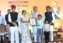 अमर शहीदों के सर्वोच्च बलिदान से बस्तर में शांति की नई सुबह, वीर जवानों का त्याग सदैव रहेगा स्मरणीय : मुख्यमंत्री  विष्णु देव साय