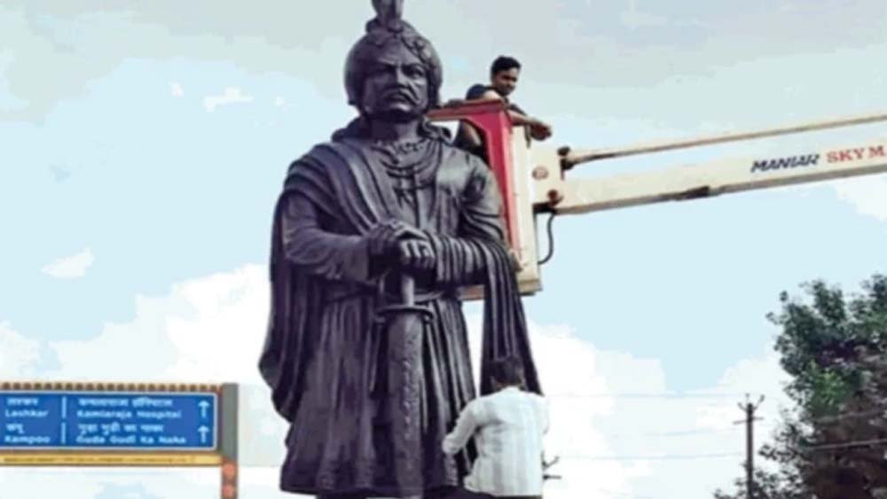 मिहिर भोज विवाद की सुनवाई 30 नवंबर तक टली मिहिर भोज विवाद की सुनवाई 30 नवंबर तक टली
