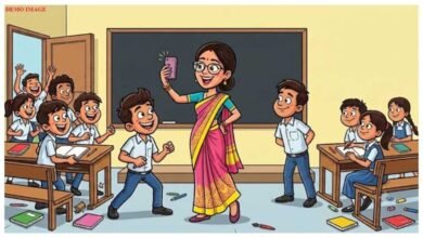 बिलासपुर में शिक्षिका पर आरोप, छात्रों से सोशल मीडिया पर लाइक-फॉलो कराने का दावा