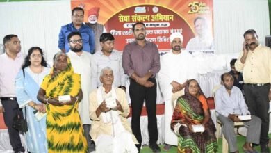 सेवा संकल्प अभियान: निदान-03 शिविर से संवर रही दिव्यांगजनों की जिंदगी सेवा संकल्प अभियान: निदान-03 शिविर से संवर रही दिव्यांगजनों की जिंदगी