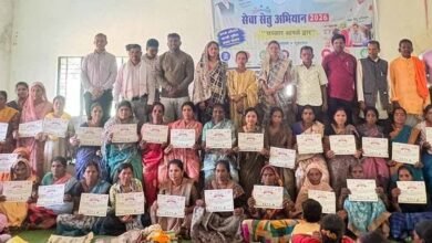नारायणपुर में ‘सेवा संकल्प’ की अनूठी मिसाल: छोटेडोंगर और कोहकामेटा के सेवा सेतु शिविरों में 331 ग्रामीण हुए लाभान्वित नारायणपुर में ‘सेवा संकल्प’ की अनूठी मिसाल: छोटेडोंगर और कोहकामेटा के सेवा सेतु शिविरों में 331 ग्रामीण हुए लाभान्वित
