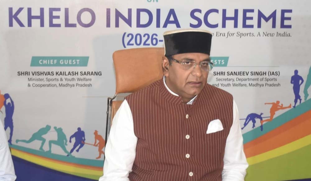 16वीं हॉकी इंडिया सीनियर पुरुष राष्ट्रीय चैंपियनशिप : 2026 में मध्यप्रदेश की टीम बनी उप विजेता 16वीं हॉकी इंडिया सीनियर पुरुष राष्ट्रीय चैंपियनशिप : 2026 में मध्यप्रदेश की टीम बनी उप विजेता