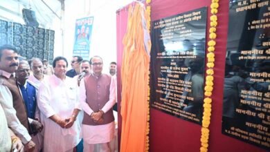 शिवराज सिंह चौहान ने भोजपुर में किया PM ग्राम सड़क योजना के चौथे चरण का शुभारंभ शिवराज सिंह चौहान ने भोजपुर में किया PM ग्राम सड़क योजना के चौथे चरण का शुभारंभ