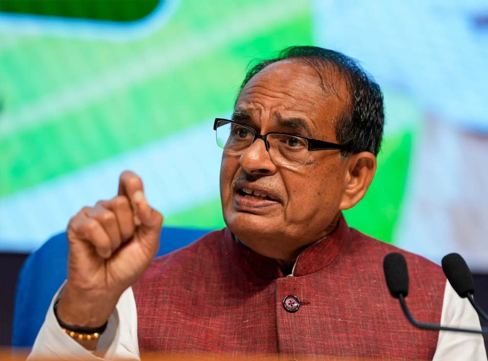 शिवराज सिंह चौहान का राहुल गांधी पर हमला, बोले- ‘कांग्रेस शिवजी की बारात नहीं, हुड़दंगियों की जमात है’ शिवराज सिंह चौहान का राहुल गांधी पर हमला, बोले- ‘कांग्रेस शिवजी की बारात नहीं, हुड़दंगियों की जमात है’