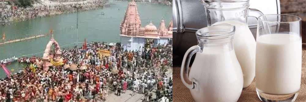 सिंहस्थ में श्रद्धालुओं को मिलेगी दूध की पर्याप्त आपूर्ति, उज्जैन में 255 करोड़ से तैयार हो रहा आधुनिक डेयरी प्लांट सिंहस्थ में श्रद्धालुओं को मिलेगी दूध की पर्याप्त आपूर्ति, उज्जैन में 255 करोड़ से तैयार हो रहा आधुनिक डेयरी प्लांट