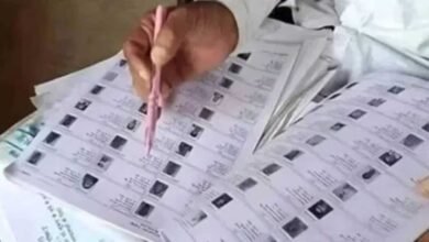 मध्यप्रदेश में मतदाता सूची के विशेष संक्षिप्त पुनरीक्षण का कार्यक्रम मध्यप्रदेश में मतदाता सूची के विशेष संक्षिप्त पुनरीक्षण का कार्यक्रम
