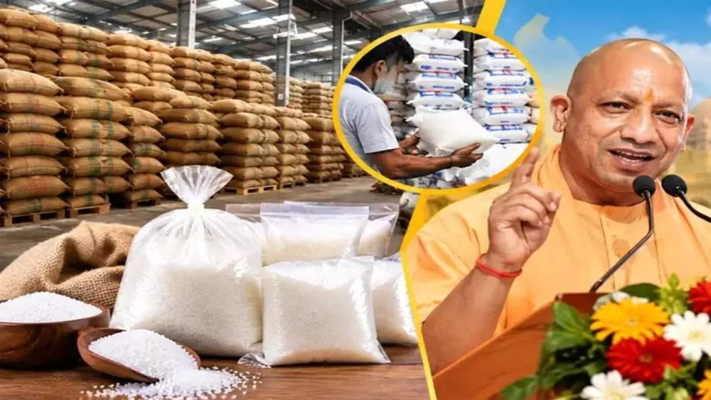 गन्ना किसान संस्थान परिसर में 52 रुपये किलो में मिलेगी चीनी गन्ना किसान संस्थान परिसर में 52 रुपये किलो में मिलेगी चीनी