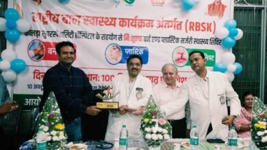 राष्ट्रीय बाल स्वास्थ्य कार्यक्रम से बच्चों को मिलेगा नया जीवन, सरगुजा में 48 मरीज निःशुल्क उपचार एवं सर्जरी के लिए चिन्हांकित