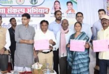स्वामित्व योजना: धमतरी ने रचा इतिहास, 50 हजार से अधिक परिवारों को मिला अपनी ज़मीन का ‘स्वामित्व अधिकार’ स्वामित्व योजना