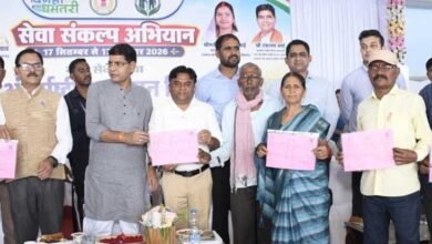 स्वामित्व योजना: धमतरी ने रचा इतिहास, 50 हजार से अधिक परिवारों को मिला अपनी ज़मीन का ‘स्वामित्व अधिकार’ स्वामित्व योजना स्वामित्व योजना: धमतरी ने रचा इतिहास, 50 हजार से अधिक परिवारों को मिला अपनी ज़मीन का ‘स्वामित्व अधिकार’ स्वामित्व योजना