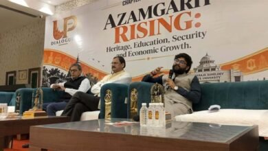 मुरादाबाद बनेगा वैश्विक औद्योगिक केंद्र, ‘यूपी डायलॉग्स’ में मंथन मुरादाबाद बनेगा वैश्विक औद्योगिक केंद्र, ‘यूपी डायलॉग्स’ में मंथन