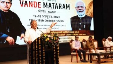 वन्दे मातरम्’ की राष्ट्रभावना से सशक्त होगी युवा शक्ति, 2047 तक विकसित भारत का संकल्प होगा साकार : मंत्री परमार वन्दे मातरम्’ की राष्ट्रभावना से सशक्त होगी युवा शक्ति, 2047 तक विकसित भारत का संकल्प होगा साकार : मंत्री परमार