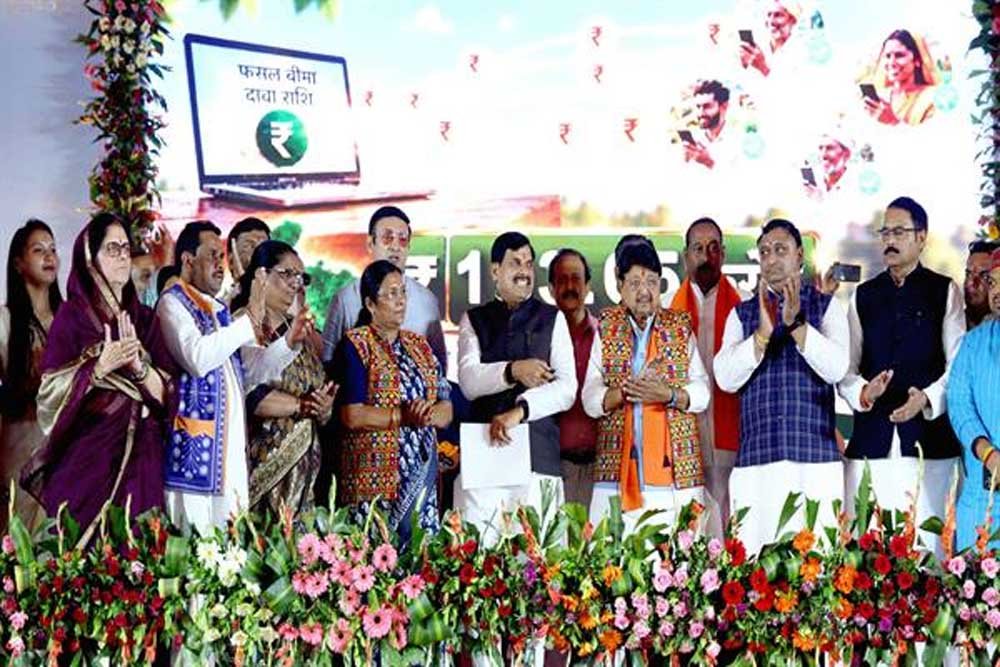 मुख्यमंत्री डॉ. यादव ने धार में 2387.60 करोड़ रूपये लागत की नर्मदा-झाबुआ-पेटलावद-थांदला-सरदारपुर माइक्रो उद्वहन सिंचाई परियोजना का लोकार्पण मुख्यमंत्री डॉ. यादव ने धार में 2387.60 करोड़ रूपये लागत की नर्मदा-झाबुआ-पेटलावद-थांदला-सरदारपुर माइक्रो उद्वहन सिंचाई परियोजना का लोकार्पण