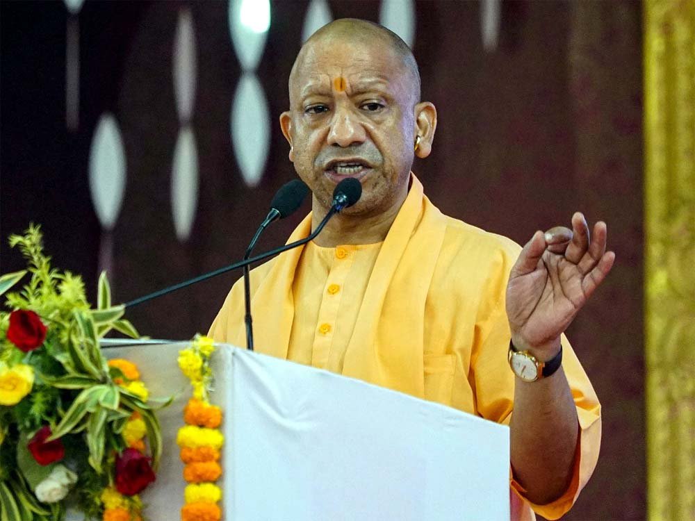 यूपी में लगातार 3 दिन छुट्टी, स्कूल-कॉलेज और दफ्तर बंद यूपी में लगातार 3 दिन छुट्टी, स्कूल-कॉलेज और दफ्तर बंद