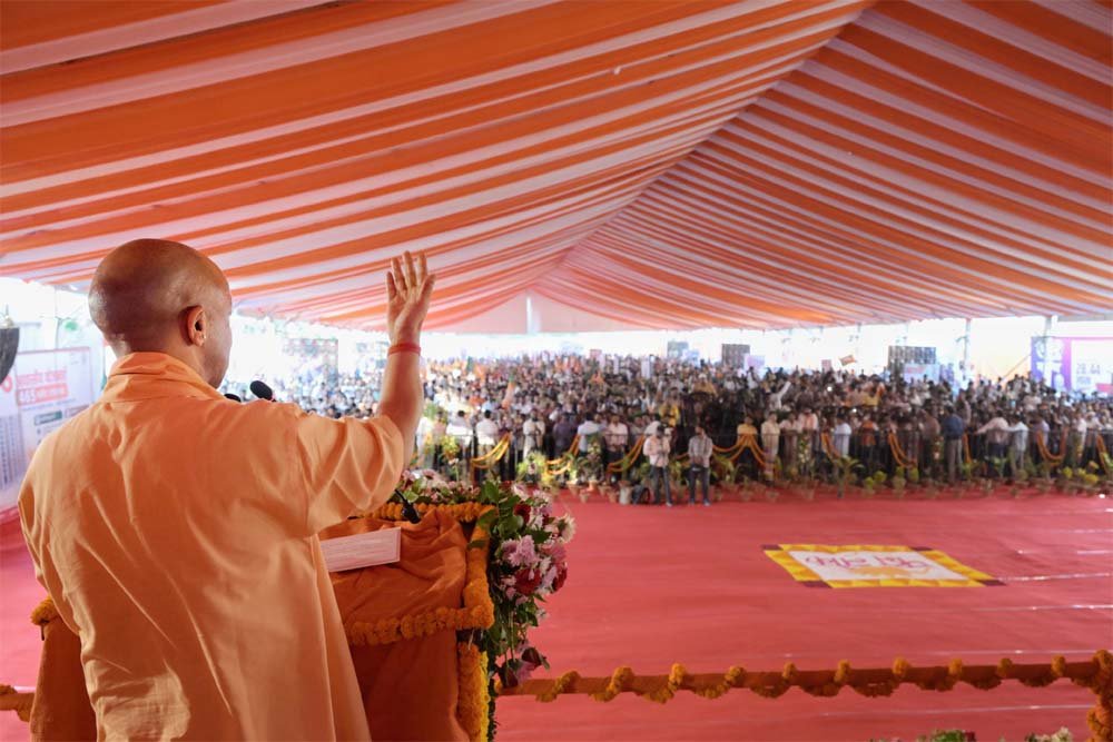 अतीक के गढ़ का नाम बदलेगा, अब कहलाएगा कृष्ण पुरी अतीक के गढ़ का नाम बदलेगा, अब कहलाएगा कृष्ण पुरी