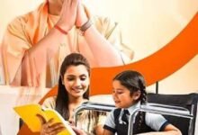 योगी सरकार की पहल: दिव्यांग बच्चों की शिक्षा को बेहतर बनाने के लिए शिक्षकों को दिया प्रशिक्षण